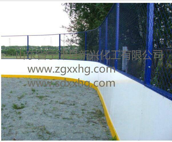 冰球圍擋 白色冰球場(chǎng)圍欄專(zhuān)業(yè)生產(chǎn)廠家