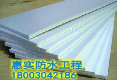 供應(yīng)EPSXPS聚苯顆粒樹脂珍珠巖保溫工程，惠州保溫工程公司
