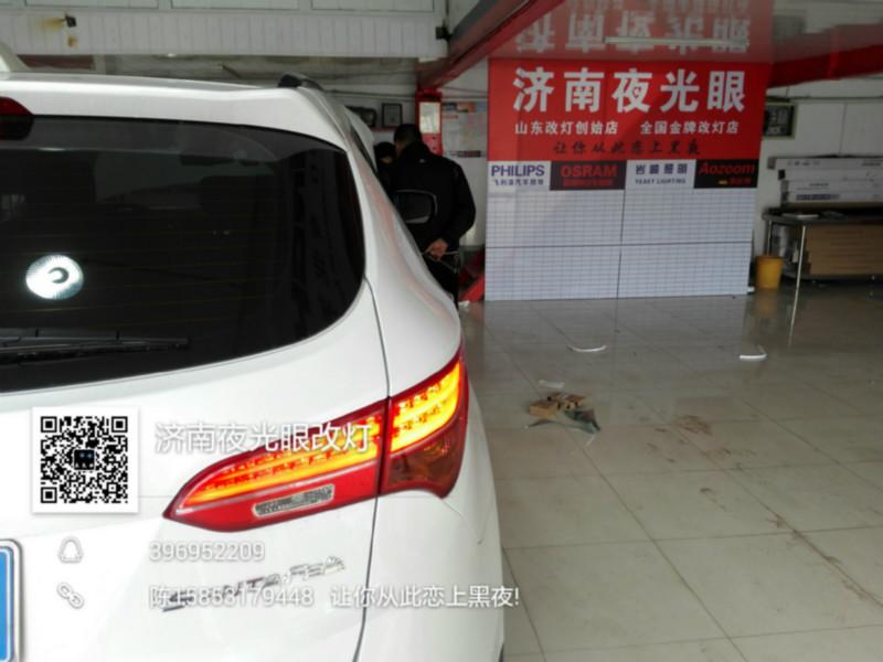 供應(yīng)濟(jì)南夜光眼專業(yè)天使眼改裝現(xiàn)代新勝達(dá)改裝Q5透鏡