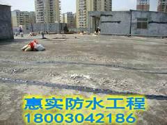 地下室防水工程惠州地下室防水工程施工哪家专业、地下室防水工程哪家好、报价