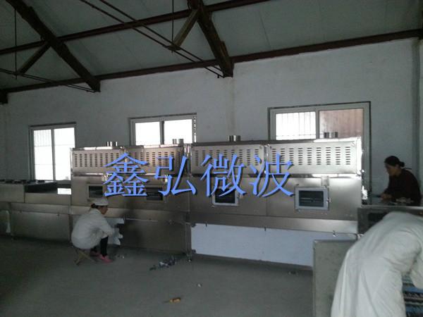 供應(yīng)石家莊微波干燥殺菌設(shè)備