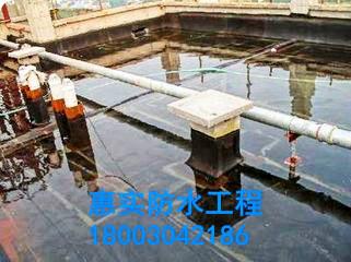 惠東防水補(bǔ)漏公司圖片