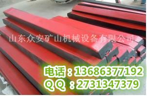 緩沖滑條，緩沖膠條