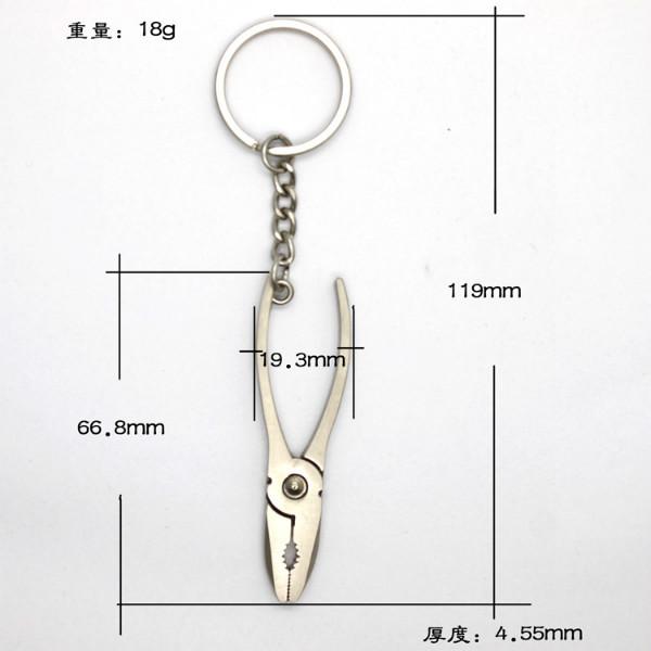 長(zhǎng)沙鑰匙扣圖片