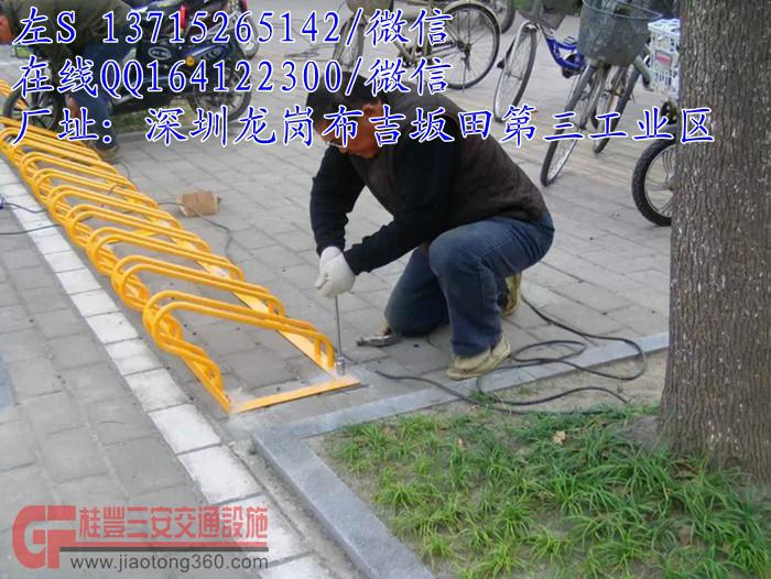 供應江蘇黃色卡位式廠家自行車存放架