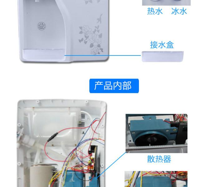 供應(yīng)鄭州管線機(jī)批發(fā)冰熱型