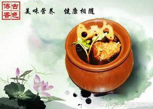 供應(yīng)餐飲小吃快餐加盟店排行榜