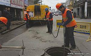 供应新港开发区疏通污水管道有绝招84533304公路雨水管的疏通图片