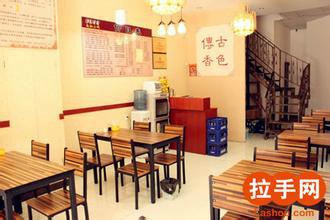 供應(yīng)瓦罐加盟找快餐加盟店排行榜     應(yīng)