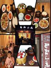 供應餐飲小吃加盟古色傳香