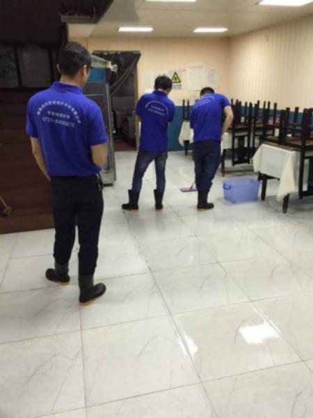 湖南佳辰*地面防滑防護(hù) 瓷磚防滑劑 瓷磚防滑劑