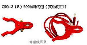 供應CSQ高壓測試鉗高空測試鉗系列CSQ高壓測試鉗高空測試鉗