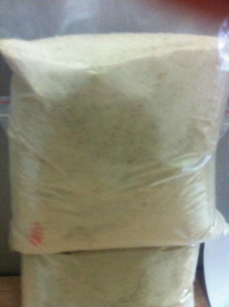 供應(yīng)用于飼料的廠家直銷（非轉(zhuǎn)基因）大米蛋*