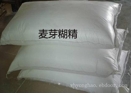 供應(yīng)用于食品的食品級(jí)麥芽糊精