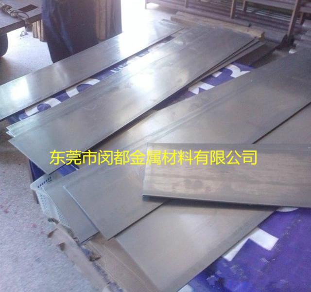 S65C彈簧鋼圖片