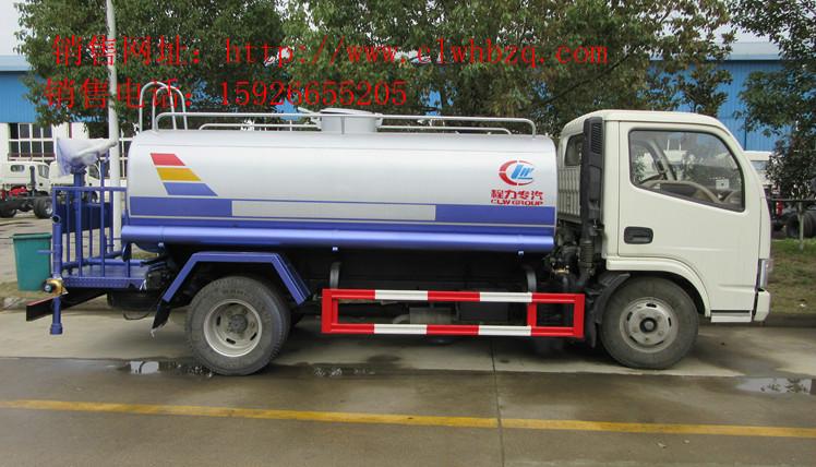 園林灑水車供應(yīng)商銷售