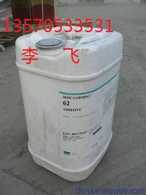 道康宁DC-57 水性溶剂性树脂涂料流平剂图片