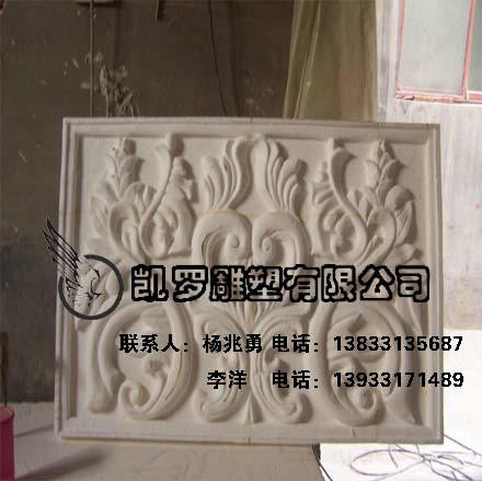 玻璃鋼浮雕雕塑人物動物景物圖片