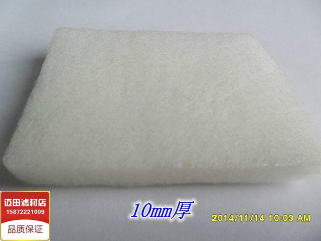 供應(yīng)風(fēng)口棉初中*過濾棉進(jìn)風(fēng)口過濾棉烤漆房過濾棉
