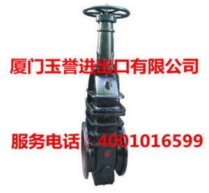 供應(yīng)WZ41H-Y波紋管閘閥 廠家直銷 波紋管德標(biāo)閘閥 波紋管高溫閘閥 蒸汽波紋管閘閥