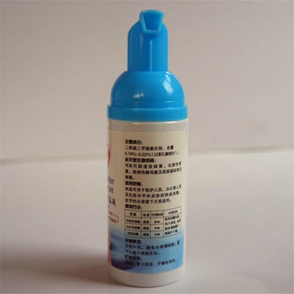 供應(yīng)斯德瑞免洗手消毒液 50ml 免洗泡沫洗手液 免水速干*不含酒精