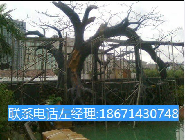 公園牌樓圖片