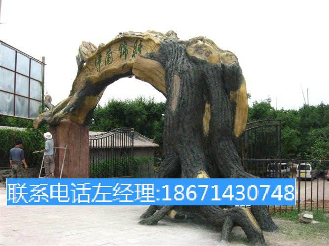 仿古天津門樓古建門樓圖片