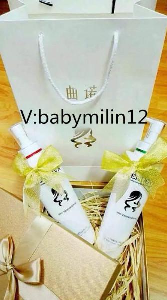 供应曲诺洗护全国总代Vbabymilin12、免费招代理！一对一培训！