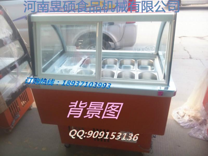 供應(yīng)河南省哪有賣冰粥機(jī)應(yīng)