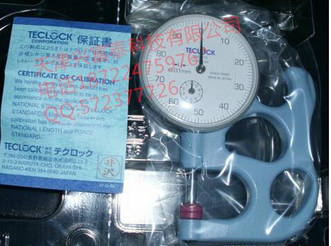 供應(yīng)SM-528日本得樂厚薄表、測厚儀、厚薄表、厚度計(jì)