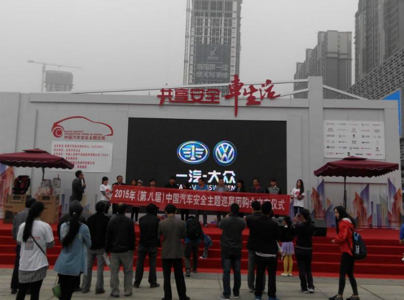 洛陽草裙舞演出民族舞演出圖片/洛陽草裙舞演出民族舞演出樣板圖 (3)