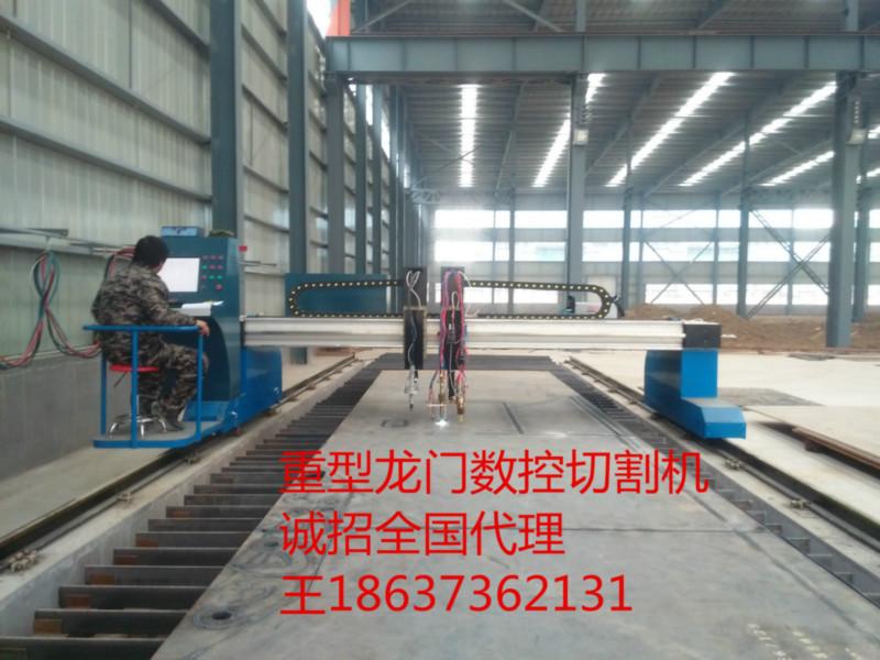 數(shù)控切割機(jī)圖片/數(shù)控切割機(jī)樣板圖 (3)
