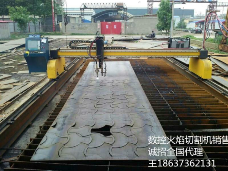 數(shù)控火焰切割機(jī)_數(shù)控等離子切割機(jī)_數(shù)控切割機(jī)_河南數(shù)控切割機(jī)