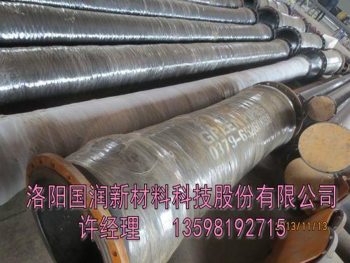 供應(yīng)大口徑排泥管抽沙膠管