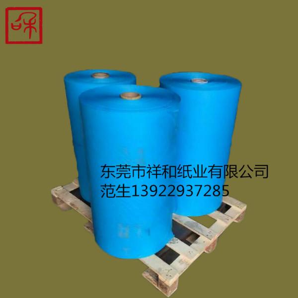 供應(yīng)花球彩色紙 花球20克彩色紙廠家在哪 做花球的20克彩色棉紙