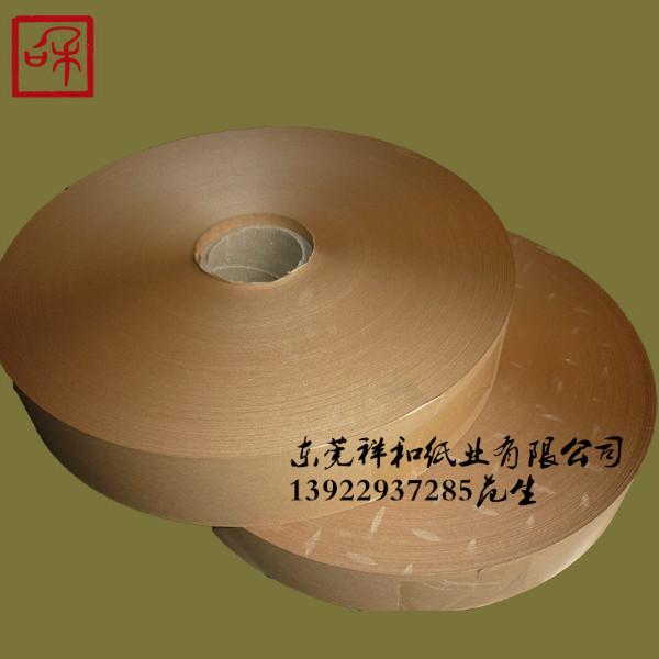 供應(yīng)白牛皮紙/35克白牛皮紙/卷筒白牛皮