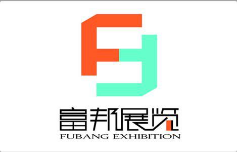 上海富邦展览公司