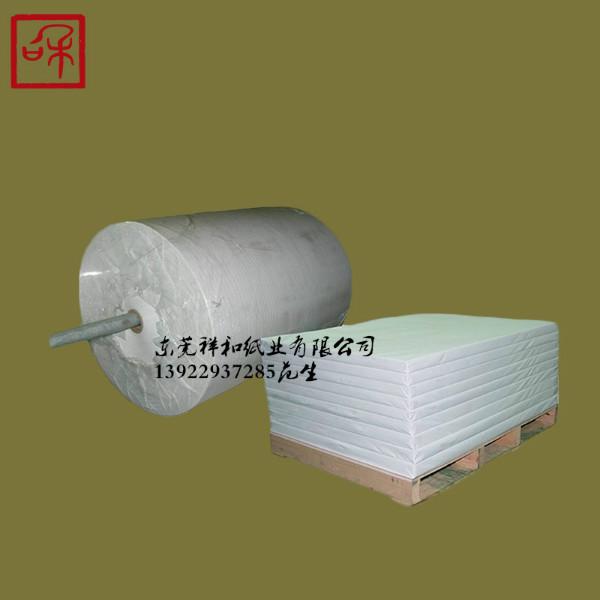 供應(yīng)手提袋石頭紙-420克進(jìn)口石頭紙