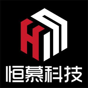 供应济南网站建设公司哪家好图片