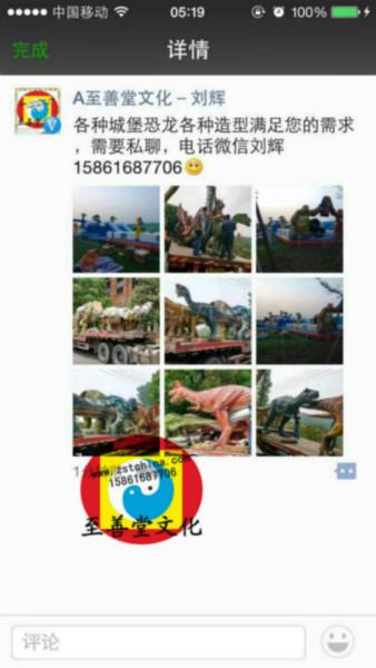 大屏，燈光音響舞美舞臺背景演繹圖片