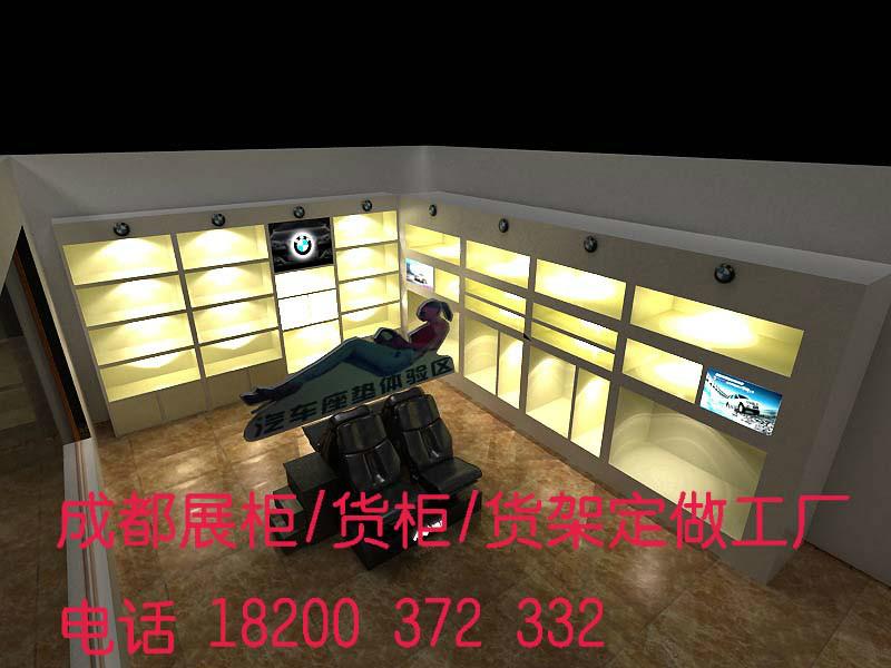 供應(yīng)蒲江化妝品展柜/貨柜/展示柜制作廠應(yīng)