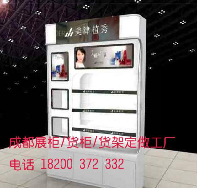 供應廣元化妝品展柜/貨柜/展示柜制作廠