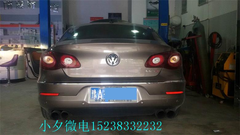 供應大眾CC升級ECU