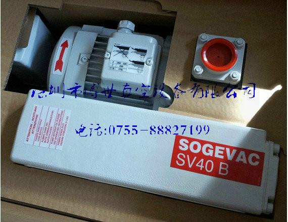 供應(yīng)萊寶真空泵SV40B