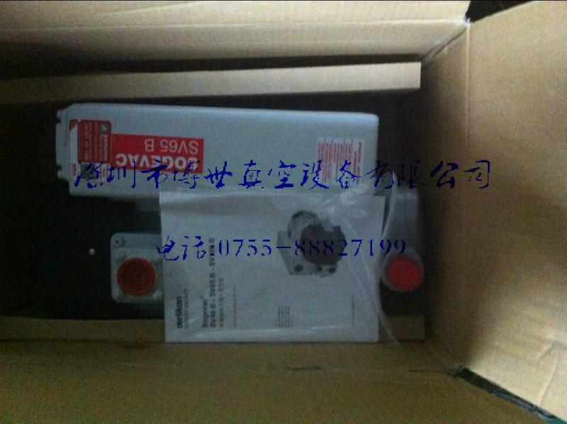 供應(yīng)萊寶真空泵SV40B