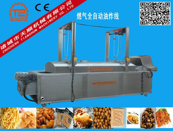 供應(yīng)4000組織蛋白拉絲蛋白油炸線熱銷、諸城拉絲蛋白油炸機(jī)