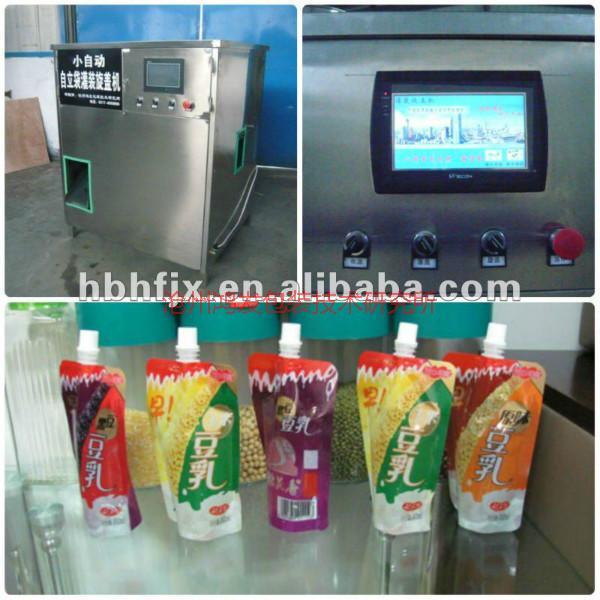 供應(yīng)昆明吸吸凍吸嘴袋灌裝機(jī)，果凍吸吸凍吸嘴袋自立袋灌裝旋蓋機(jī)廠家直銷