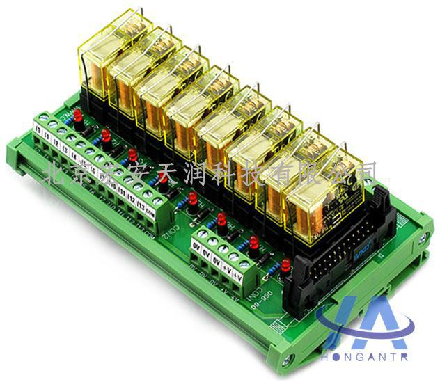 PLC专用继电器8路继电器输出模组图片