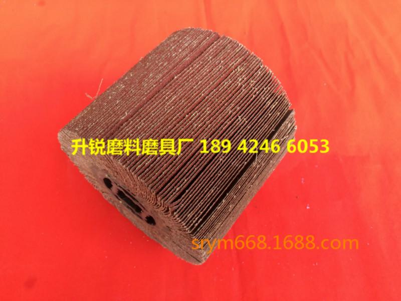 供應(yīng)歐料拉絲輪廠家直銷、東莞拉絲輪批發(fā)、深圳拉絲輪價格