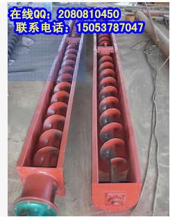 供應(yīng)圓管提升機(jī)養(yǎng)殖*輸送機(jī)大管徑螺旋提升機(jī)價(jià)格